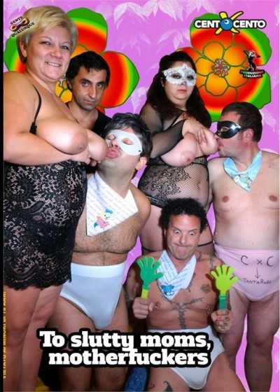 致放荡的混蛋们