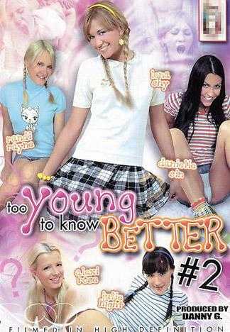 太年轻就爽过头 2