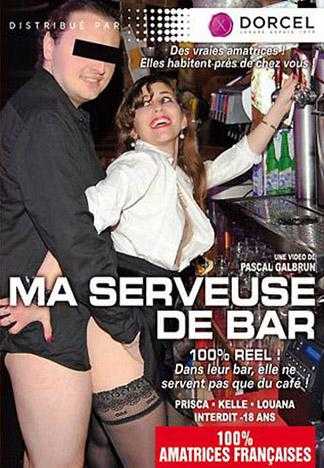 我的酒吧女服务员