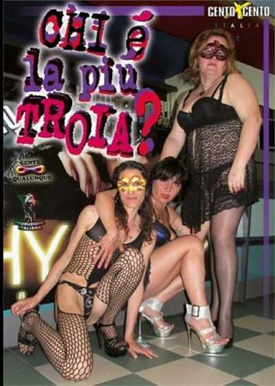 谁是最放荡的？