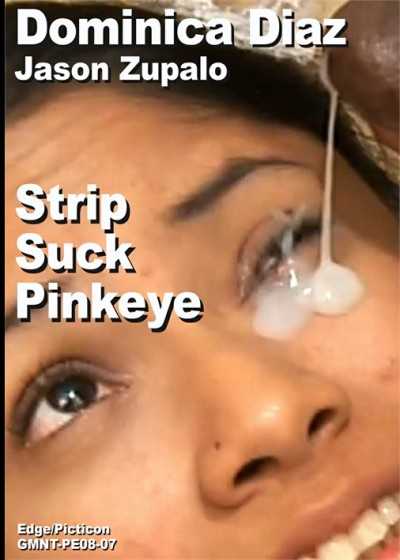 多明尼加·迪亚兹和杰森·祖帕洛脱衣舞吸吮红眼病收藏家场景