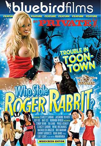 谁偷了兔子罗杰?