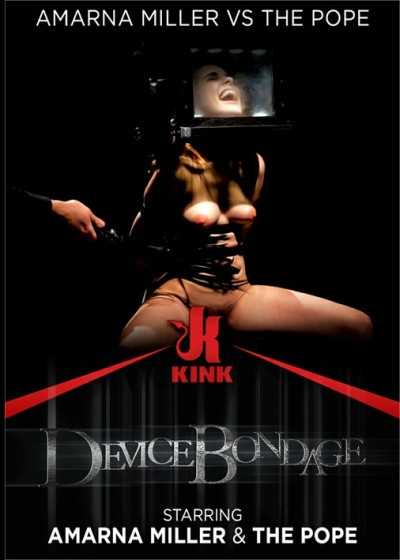 阿玛娜·米勒 vs 教皇