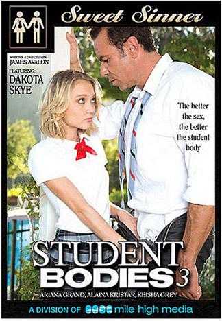 学生肉体 3