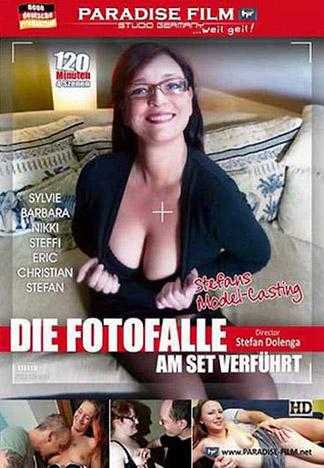 相机陷阱 - 论集诱惑