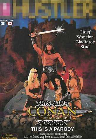 这不是王者之剑