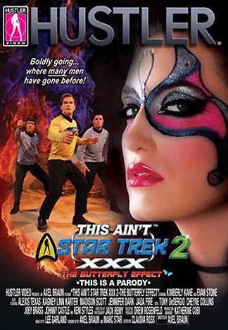 情色星际争霸战2 蝴蝶效应