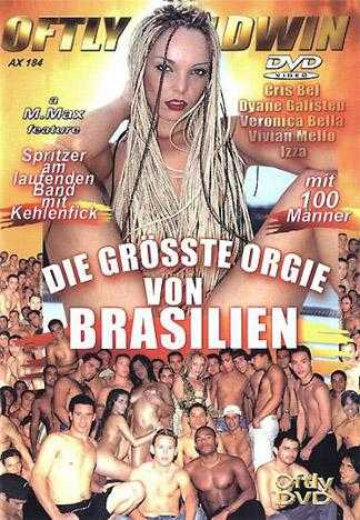 巴西最大的狂欢