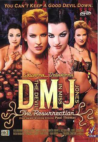 琼斯小姐恶魔附身之復活记