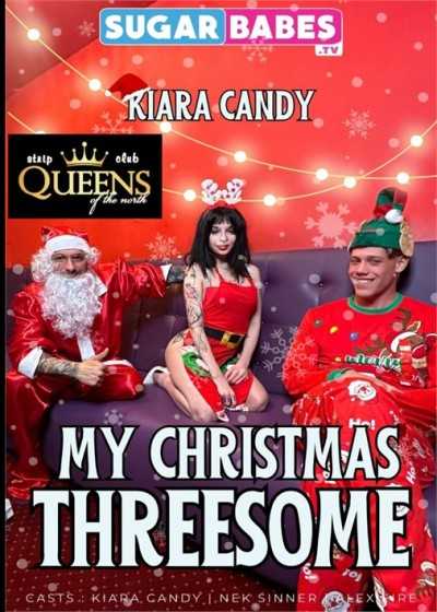 我的圣诞三人行