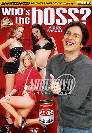 谁是老大？情色版