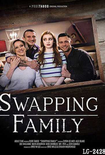 换妻家庭