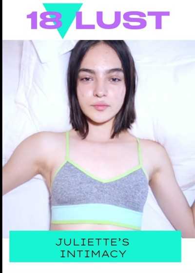 茱丽叶的亲密关係