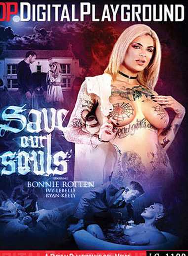 拯救我们的灵魂