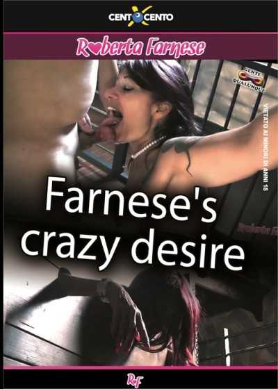 法尔内塞的疯狂渴望