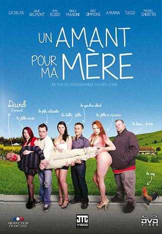 一个爱我的母亲