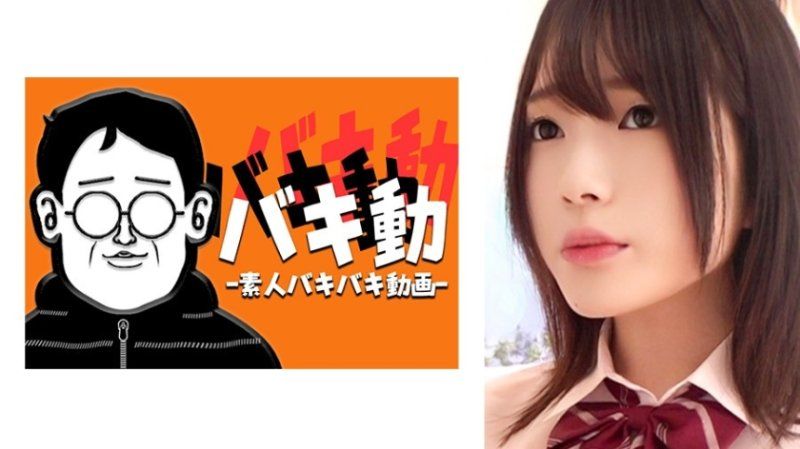 里緒