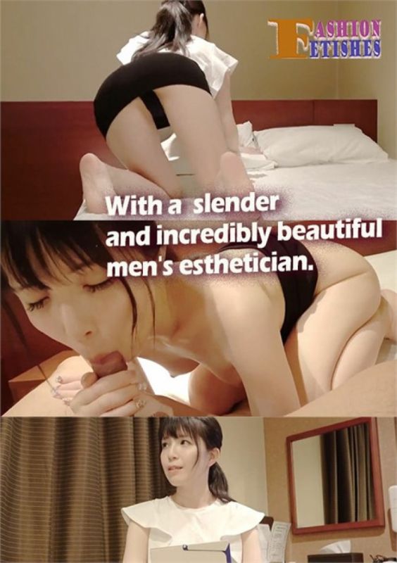 和一位身材苗條,美得令人難以置信的男士美容師