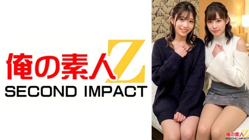 [Pussy Grinding] Real Amateur Genuine Pickup! While rubbing a virgin dick through a super-thin wrap,Nana-chan and Ruisa-san suddenly get it slipped in raw all the way to the depths of the pussy.