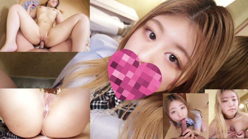 【無修正・中出】【期間限定特典】變態老頭的啪啪活動影片 巨乳痴女