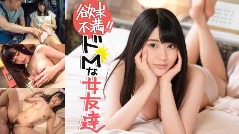 想让人睡走的美女 孝子 2