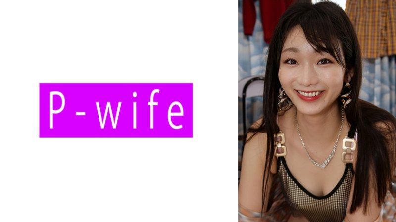 ゆいな