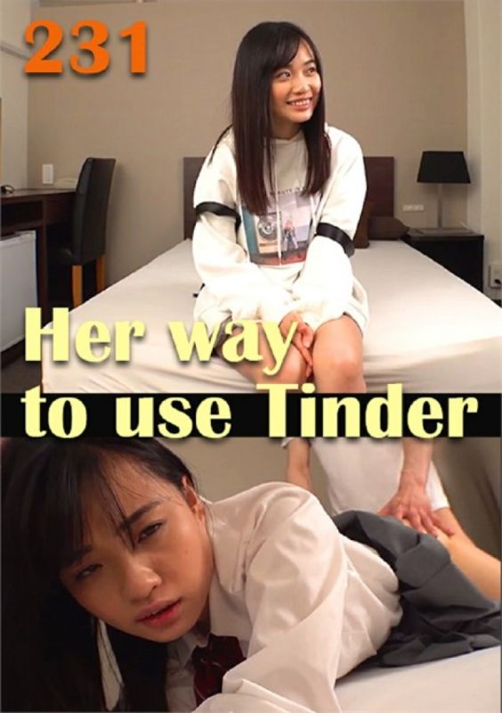 她传简讯给我是为了什么