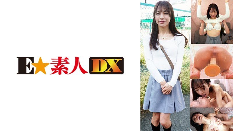 騎乗位ディルド腰振りチャレンジ！失敗したら即ハメ罰ゲーム！！スレンダーうみちゃん編