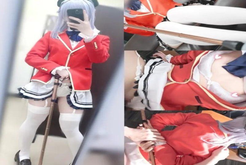 Yomi Saka Yu 蕾絲吊襪帶移位，原始性愛  傲慢的天才少女身處狹小空間，緊緊擁抱，碾壓處女的暴走，驕傲被摧毀，羞辱性的性愛