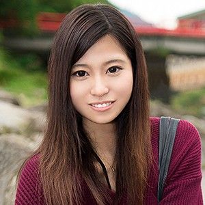 我的素人妻 绘麻