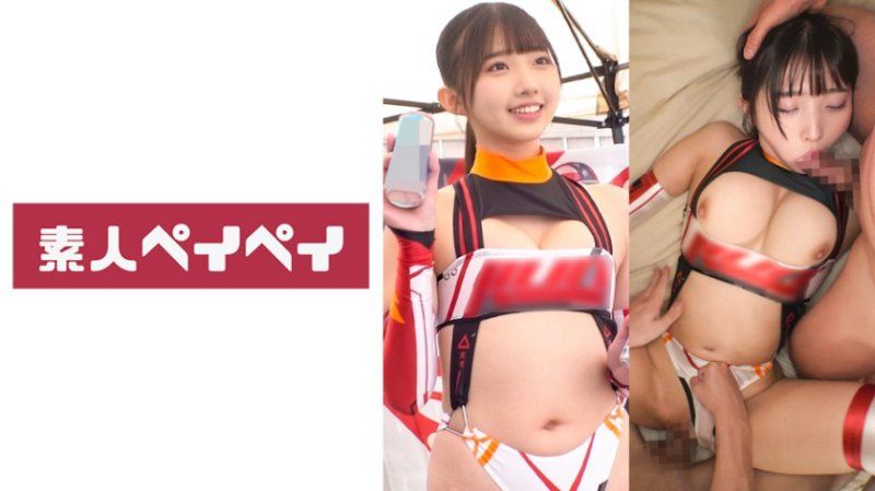 Tさん