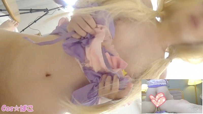 【个人摄影】让女大生扮成杏爱爱到中出！