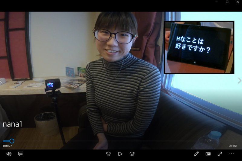 限定✨【これ、ぼくのま●こ】初対面なのに2回戦。5年も付き合ってる彼氏がいるのに、身も心もトロトロに奪われた地味巨乳な医療事務 奈々（22歳）【第二弾ハメ撮り】