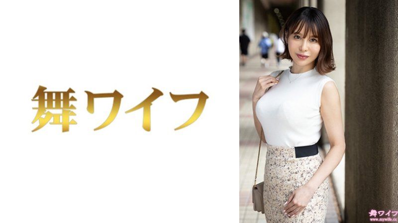 跳舞人妻 入田翔子1