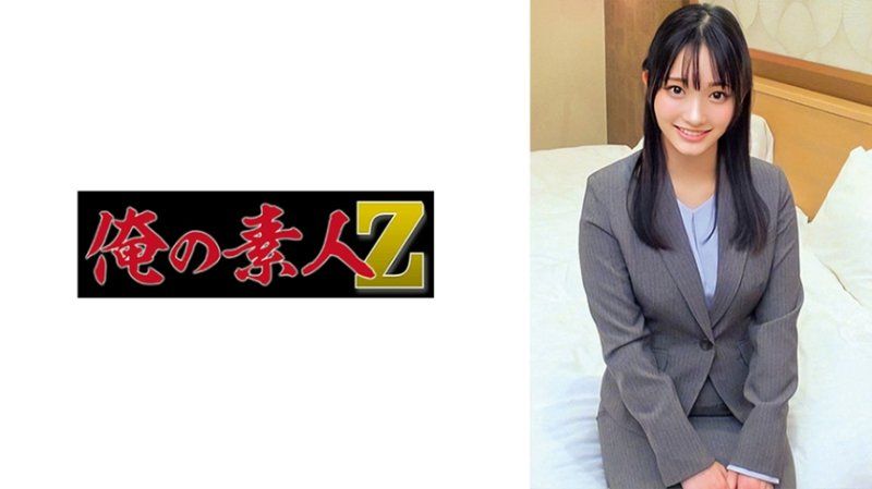 桃井