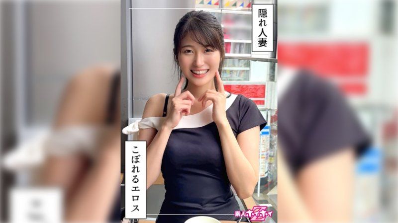 找來做愛 少妻JD＠文月(22)