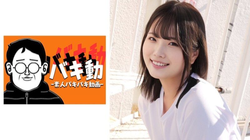 河合
