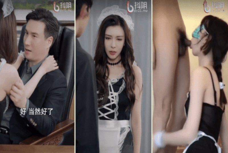 抖阴传媒 小浩奇遇记第130集