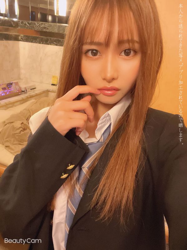 县立③ 148公分 39公斤　-数量限定-