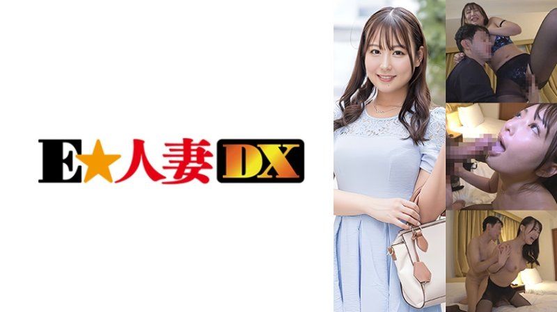 葉月さん