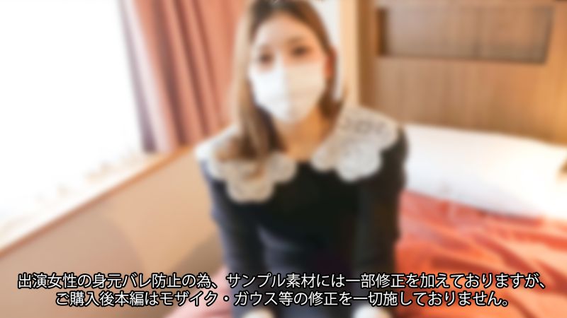 极上等级苗条E罩杯身躯时尚模特儿肉棒抽插大量忠出