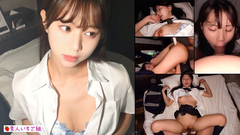 清楚素人女学生リサーチ動画 目も合わせてくれない陰キャ女子を変態おじさんがネチネチもて遊ぶ