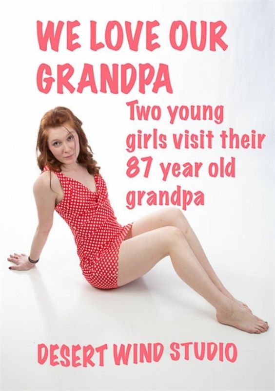 我們愛我們的爺爺