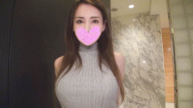 【无修正】 魅力的すぎる元国际线ＣＡ★Ｇカップ巨乳のスレンダーボディーに秒速で完堕ち! 美脚をガクつかせて何度も絶超イキするエロエロ美熟女と浓密中出しセックス!!