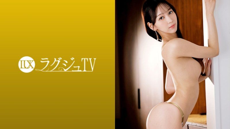 高貴正妹TV 1845