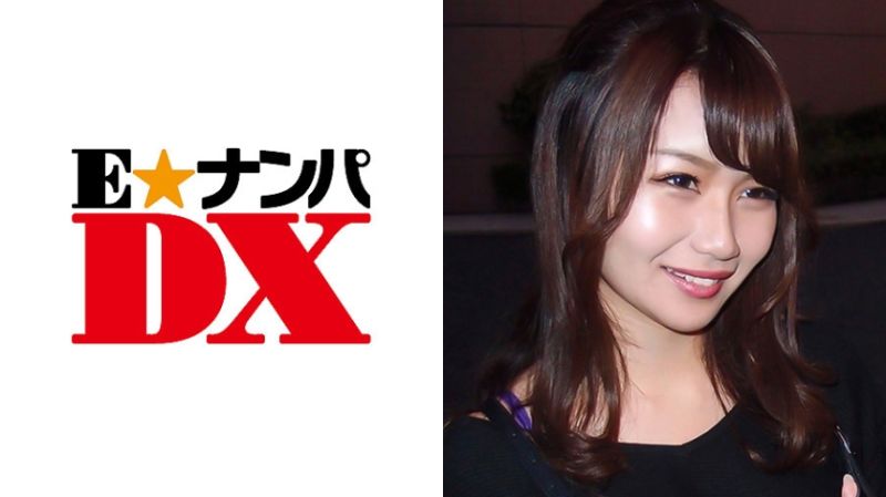 【真實素人】理沙