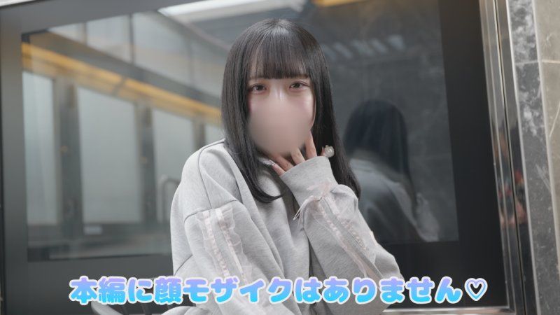 終於露臉！粉絲人數破萬的現役偶像好美醬★以中出懇求土下座SEX確定懷孕！