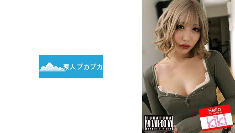 紀季