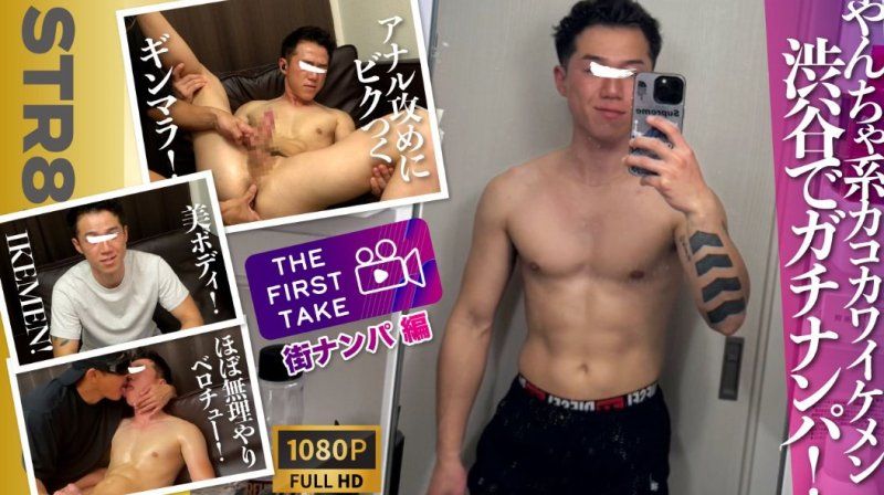 SBM-0432 – 一個調皮、英俊、強壯的25歲小伙子！在充滿情慾的親吻和完全暴露的肛交姿勢中，他感覺太棒了，喊道：“我要射了！！我要射了！！