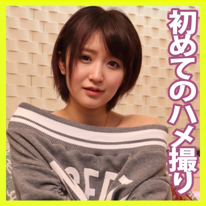 [露臉] 與擁有動漫配音的嬌小女孩在情侶店進行顏射[有]